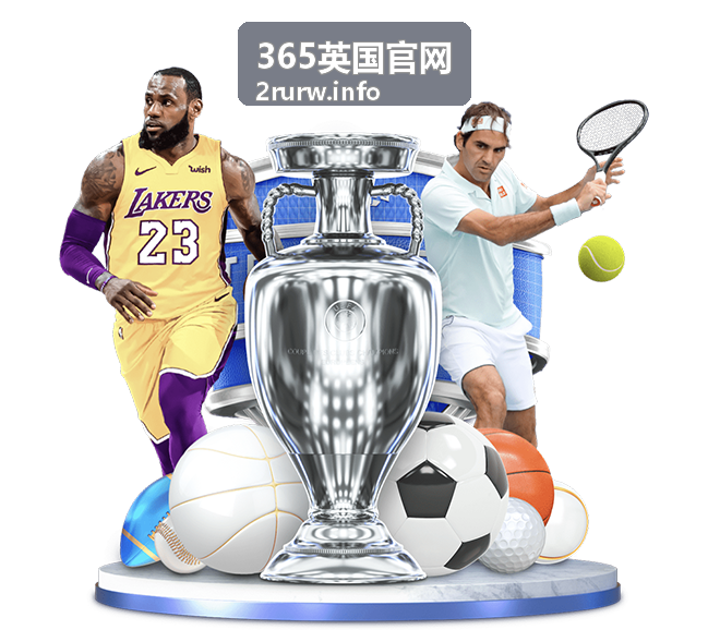 365英国官网 留学申请时间规划